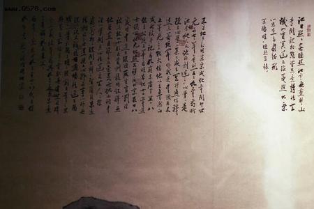 王阳明如何坚定信念的