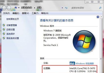 电脑怎么查看下载管理器