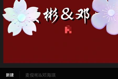 醒图app怎么导入自己写的字