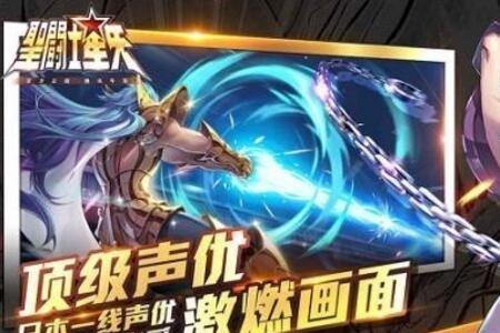 乌鸦什么时候上线手游
