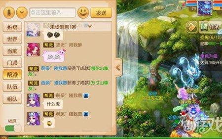 新版本花果山和月宫哪个厉害