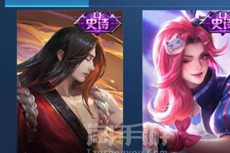 为什么我的阿轲没有星史诗标签