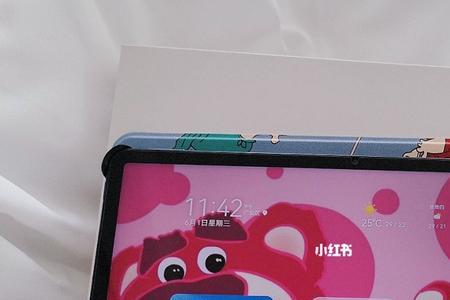 华为matepad11怎么把app放到隐私空间