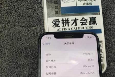 苹果五个月掉2%正常么