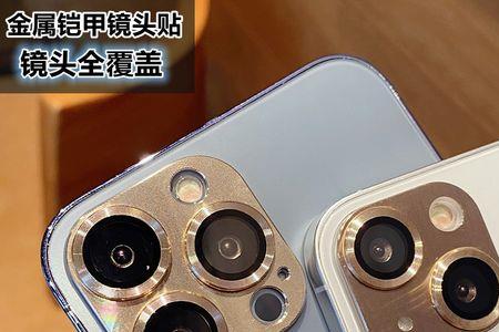 11promax换摄像头没有广角