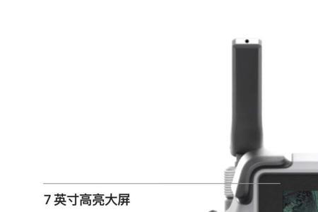 大疆t40电池接口坏了保修吗