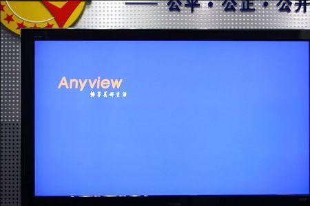 海信电视的屏幕如何调小