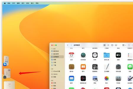 macosventura131建议升级吗