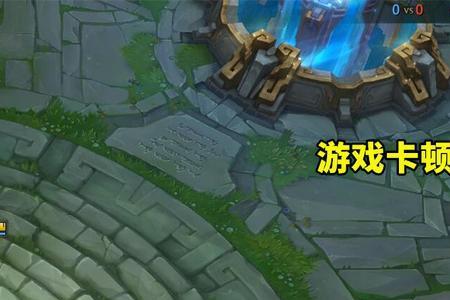 英雄联盟ms值多少算正常