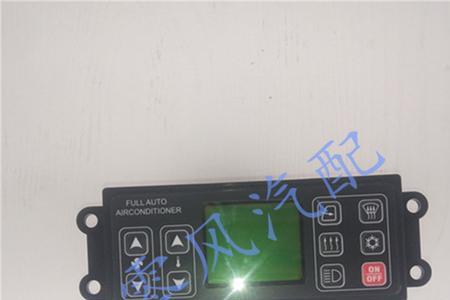 三一挖掘机喇叭开关怎么更换