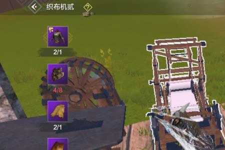 妄想山海怎么把器魂拿下来