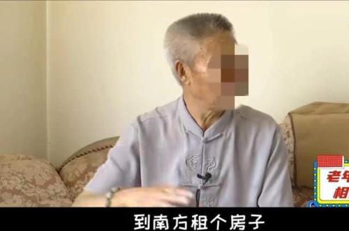 巨浪特务绑架高手老婆是哪一集