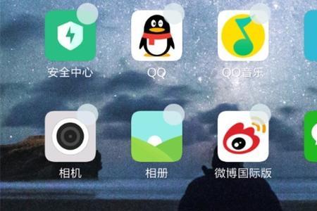 小米使用三方一键锁屏无法解锁