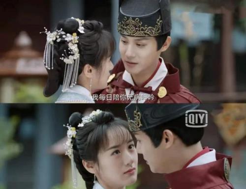 祝卿好是什么意思