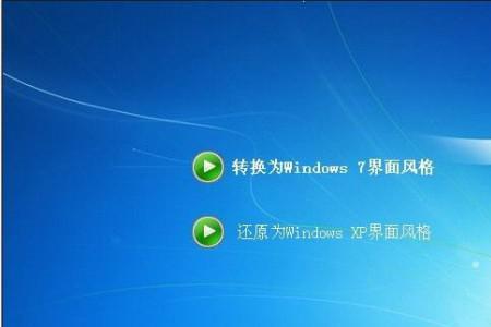 windows哪个寿命最长