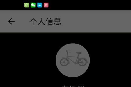app进去慢是服务器问题吗