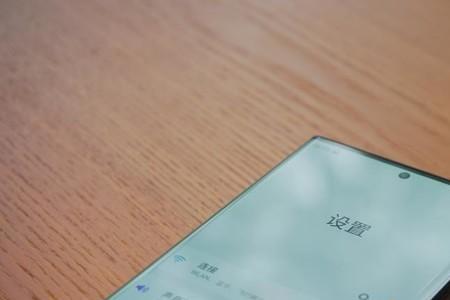 三星note20ultra相机设置最清晰