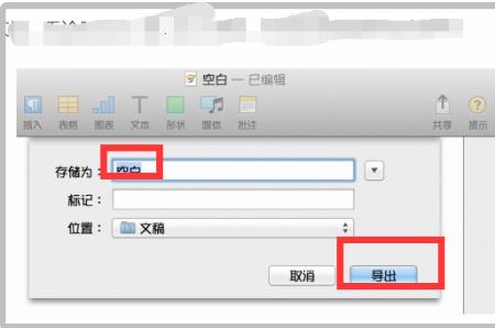 毒霸2007pdf转换word怎么不可以编辑
