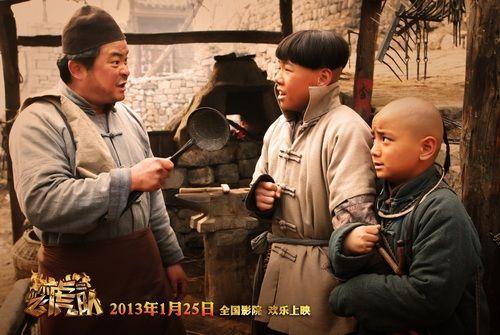 小小飞虎队95版片尾曲