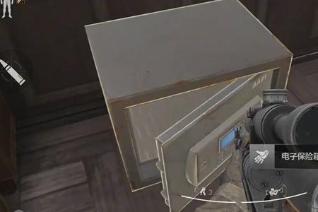 暗区行动物资怎么放安全箱