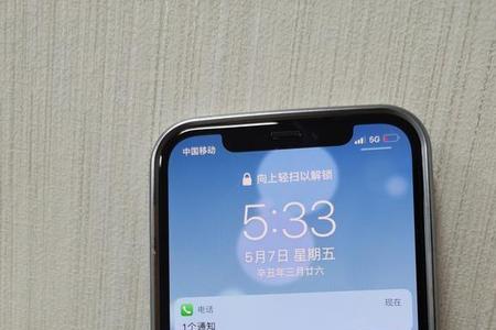 iphone12抹掉后无法换机