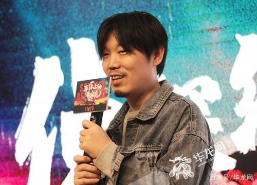 徐磊扮演者