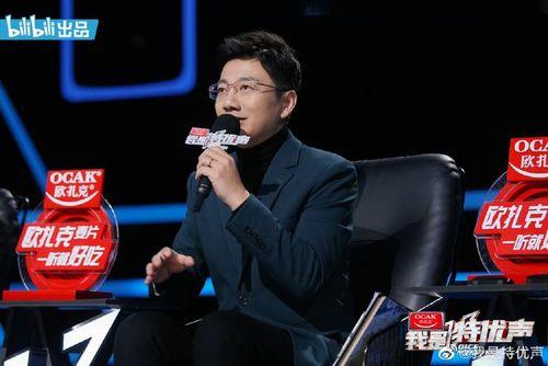 姜广涛说过的经典语录