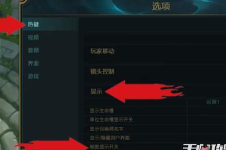 英雄联盟掉fps跟硬盘有关吗