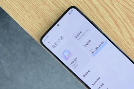 红米note95g没有超级快冲