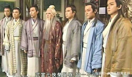 吴启华版张三丰扮演者