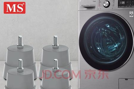洗衣机大象脚怎么安装