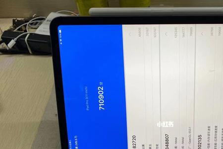 ipadair4漏液算什么坏