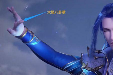 豆豆大冒险唐三怎么消失了