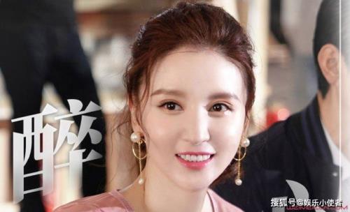 张萌鬼吹灯之精绝古城扮演的谁