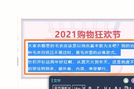 九键120字一分钟快吗