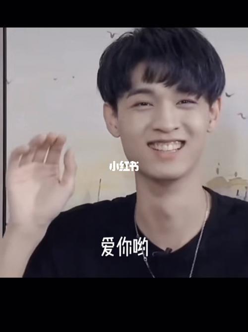秦霄贤干什么了