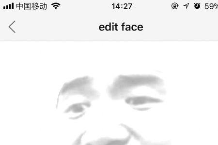 怎么把图片变成表情包的尺寸