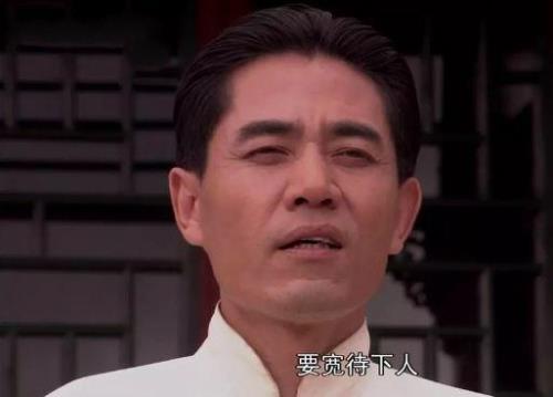 大宅门陈宝国多少岁
