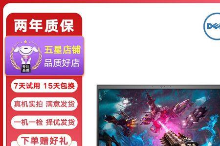 1650能带动165hz吗
