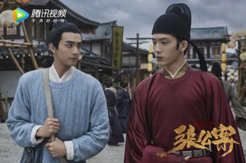 君子道为什么不上映了