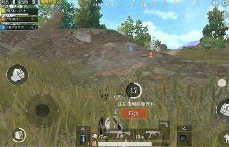 绝地求生怎么隐藏敌人的名字