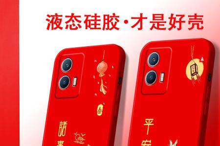 iqu5和iqu5x的区别
