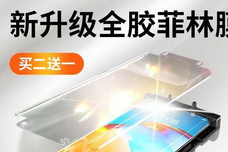 华为p30pro手机怎么解除华为账号