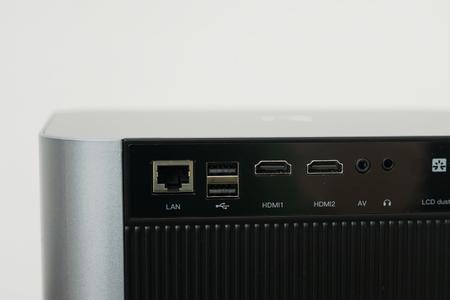长虹q2pro投影仪怎么用