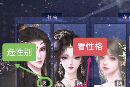 师途怎么增加门派综合实力