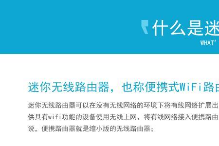 ap与sp的区别