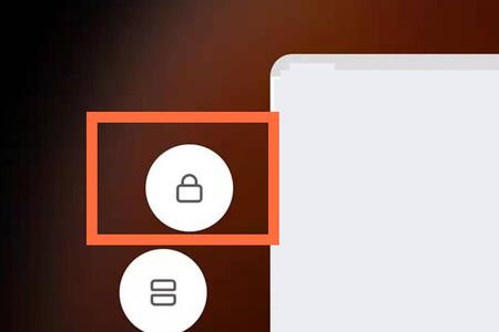 红米note9锁屏了如何不能让它下拉