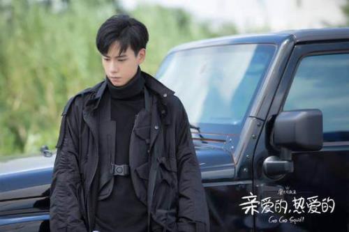 亲爱的热爱的原定主角