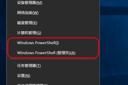 苹果电脑装win10音量键不能调节