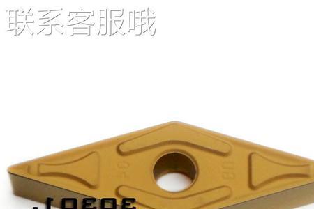 ac820p刀片适合做什么材料